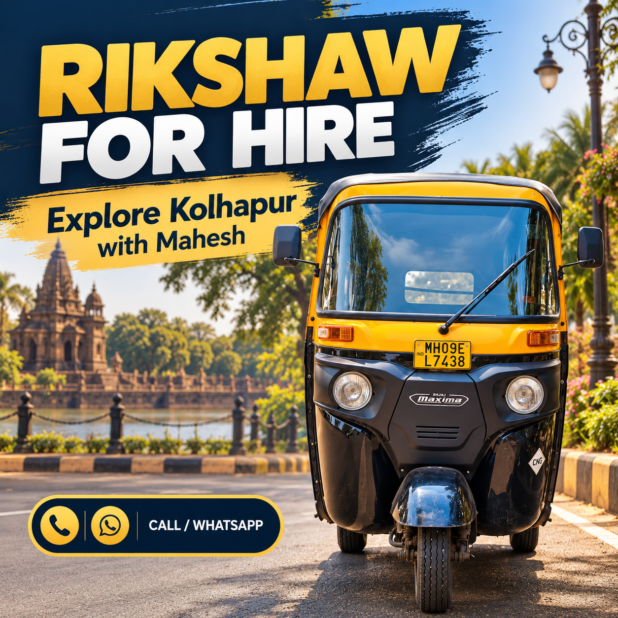 Rikshaw for hire in Kolhapur with Mahesh